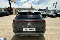 Hyundai Kona din 2025 cu 1 km - oferta HYU208845 - foto 14