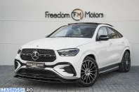 Mercedes-Benz GLE Coupe din 2023 cu 55.000 km - oferta MER208863 - foto 2