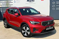 Volvo XC40 din 2023 cu 132.820 km - oferta VOL208869 - foto 2