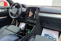 Volvo XC40 din 2023 cu 132.820 km - oferta VOL208869 - foto 11