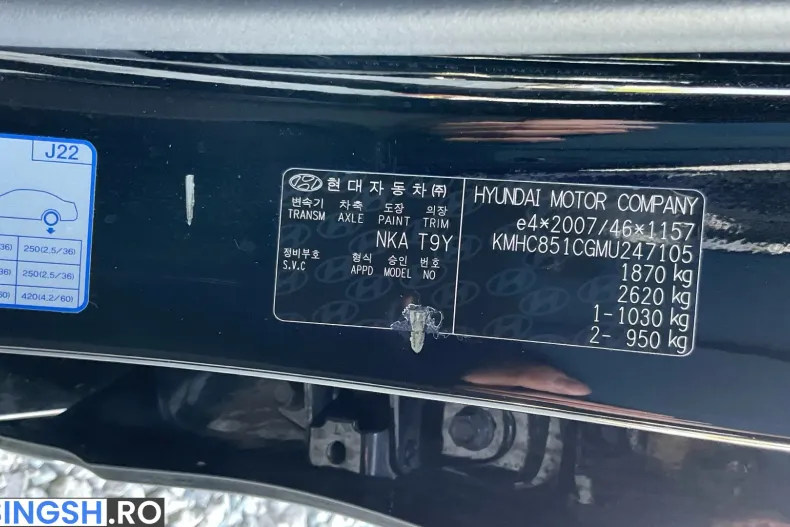Hyundai IONIQ din 2021 cu 88.462 km - oferta HYU208877 - foto 33