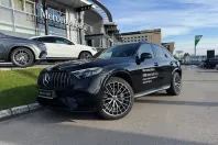 Mercedes-Benz GLC din 2025 cu 7.500 km - oferta MER209004 - foto 18