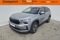Skoda Kodiaq din 2026 cu 2.000 km - oferta SKO209023 - foto 1