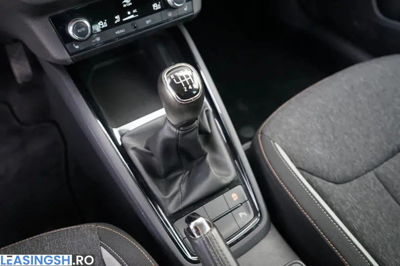 Skoda Kamiq din 2022 cu 75.339 km - oferta SKO209034 - foto 20