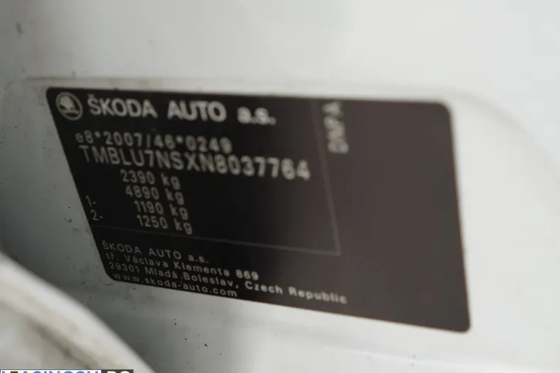Skoda Kodiaq din 2022 cu 163.781 km - oferta SKO209037 - foto 9