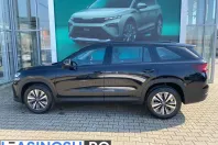 Skoda Kodiaq din 2026 cu 5 km - oferta SKO209049 - foto 2