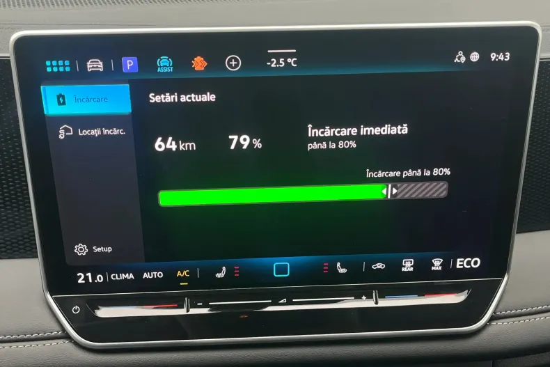 Volkswagen Tiguan din 2025 cu 7.200 km - oferta VOL209109 - foto 29