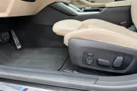 BMW 430i (Seria 4) din 2024 cu 27.000 km - oferta BMW209138 - foto 18