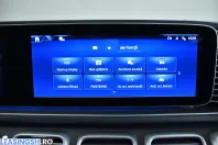 Mercedes-Benz GLS din 2024 cu 40.304 km - oferta MER209156 - foto 22