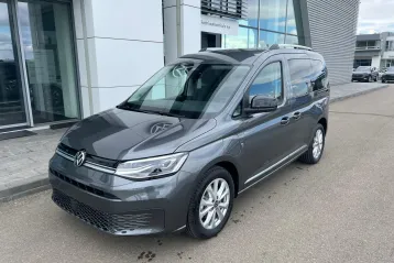 Volkswagen Caddy din 2026 - oferta VOL209220
