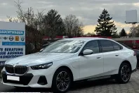 BMW 530e (Seria 5) din 2025 cu 5 km - oferta BMW209228 - foto 3