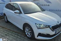 Skoda Scala din 2021 cu 130.000 km - oferta SKO209273 - foto 1