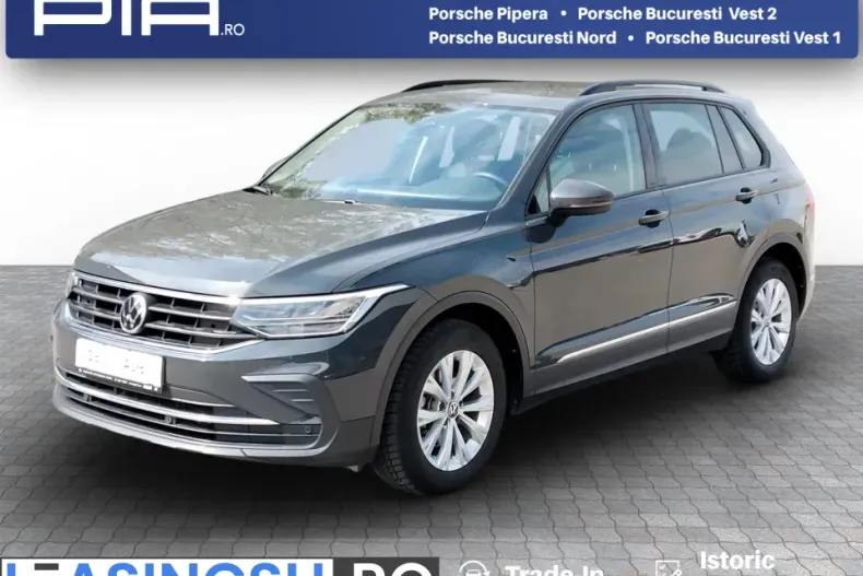 Volkswagen Tiguan din 2021 cu 44.711 km - oferta VOL209297 - foto 1