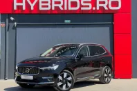 Volvo XC60 din 2023 cu 63.814 km - oferta VOL209339 - foto 1