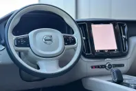Volvo XC60 din 2023 cu 63.814 km - oferta VOL209339 - foto 17