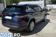 Skoda Kodiaq din 2023 cu 75.795 km - oferta SKO209352 - foto 7