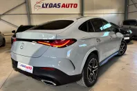 Mercedes-Benz GLC Coupe din 2025 cu 21.525 km - oferta MER209378 - foto 3