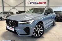 Volvo XC60 din 2023 cu 77.973 km - oferta VOL209379 - foto 1