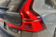 Volvo XC60 din 2023 cu 77.973 km - oferta VOL209379 - foto 27