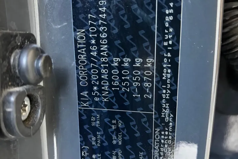 Kia Stonic din 2022 cu 116.000 km - oferta KIA209398 - foto 28