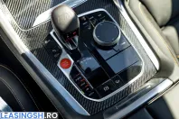 BMW X6 M (Seria X) din 2025 cu 100 km - oferta BMW209401 - foto 26