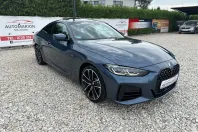 BMW 440d (Seria 4) din 2021 cu 131.000 km - oferta BMW209407 - foto 14