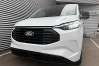 Ford Transit Custom din 2026 cu 1 km - oferta FOR209412 - foto 17
