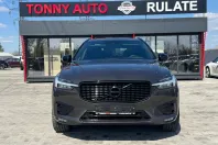 Volvo XC60 din 2021 cu 167.100 km - oferta VOL209426 - foto 1