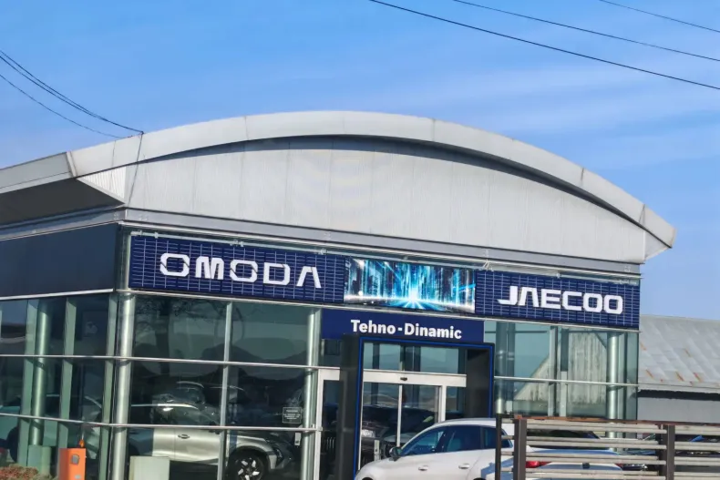 Omoda 5 din 2025 cu 1.001 km - oferta OMO209428 - foto 15