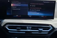 BMW 320 (Seria 3) din 2023 cu 21.314 km - oferta BMW209474 - foto 36
