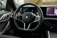 BMW 420 Gran Coupé din 2025 cu 23.400 km - oferta BMW209485 - foto 25