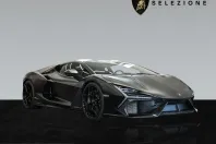 Lamborghini Revuelto din 2025 cu 3.290 km - oferta LAM209496 - foto 1