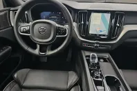 Volvo XC60 din 2025 cu 23.500 km - oferta VOL209574 - foto 8