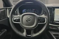 Volvo XC60 din 2025 cu 23.500 km - oferta VOL209574 - foto 9