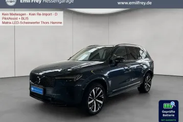 Volvo XC90 din 2025 - oferta VOL209585