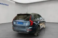 Volvo XC90 din 2025 cu 17.319 km - oferta VOL209585 - foto 7