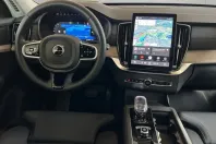 Volvo XC90 din 2025 cu 17.319 km - oferta VOL209585 - foto 14
