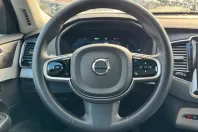 Volvo XC90 din 2025 cu 22.158 km - oferta VOL209586 - foto 19