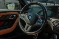 BMW M2 (Seria 2) din 2024 cu 16.711 km - oferta BMW209597 - foto 30