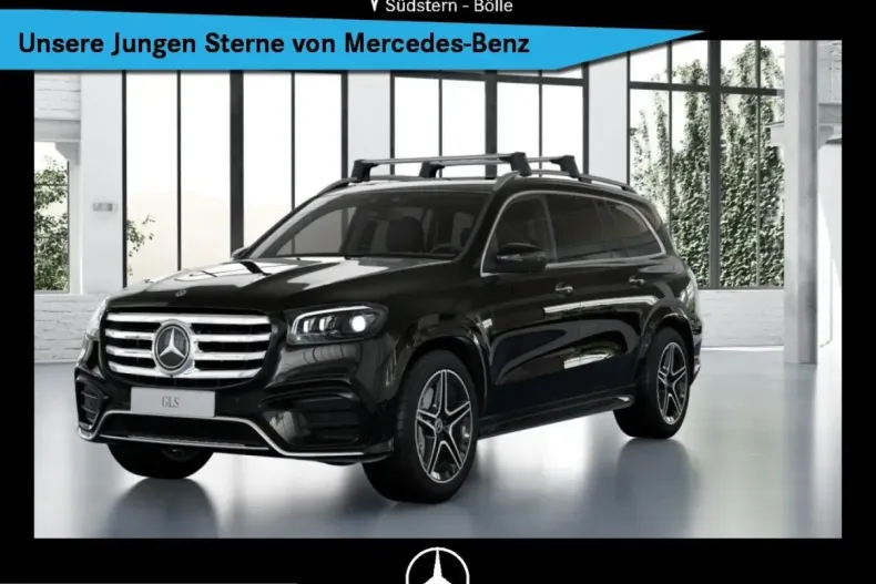 Mercedes-Benz GLS 450 (Clasa GLS) din 2024 cu 20.000 km - oferta MER209629 - foto 3