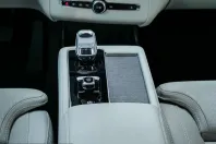 Volvo XC90 din 2025 cu 19.963 km - oferta VOL209799 - foto 12