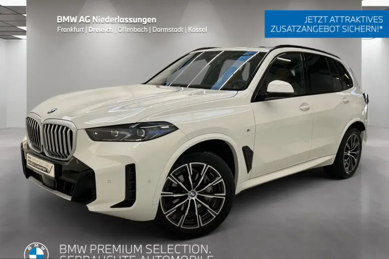 BMW X5 (Seria X) din 2025 cu 16.350 km - oferta BMW209809 - foto 1