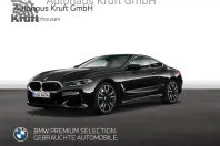 BMW M850 (Seria 8) din 2023 cu 44.641 km - oferta BMW209827 - foto 1