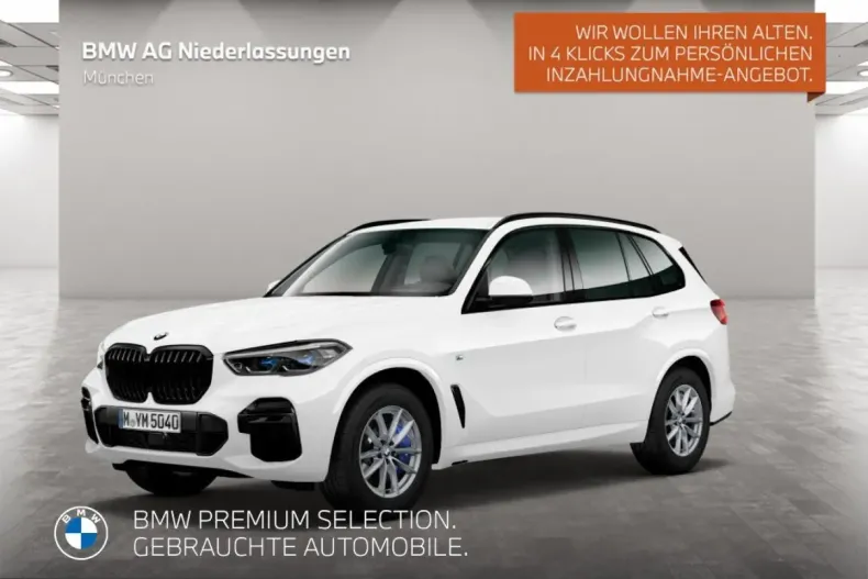 BMW X5 (Seria X) din 2023 cu 60.127 km - oferta BMW209844 - foto 1