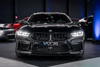 BMW M8 (Seria 8) din 2022 cu 33.371 km - oferta BMW209904 - foto 1