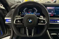 BMW 740 (Seria 7) din 2025 cu 12.235 km - oferta BMW209917 - foto 13