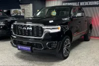 Dodge RAM din 2025 cu 17.034 km - oferta DOD209981 - foto 7