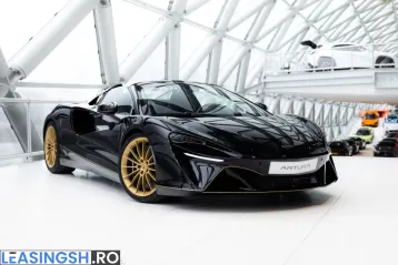 McLaren Artura din 2025 - oferta MCL210040