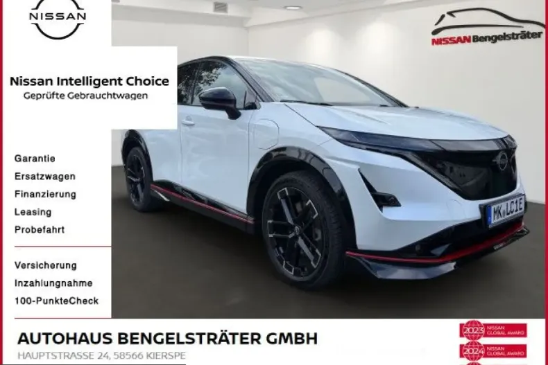 Nissan Ariya din 2025 cu 7.500 km - oferta NIS210064 - foto 2