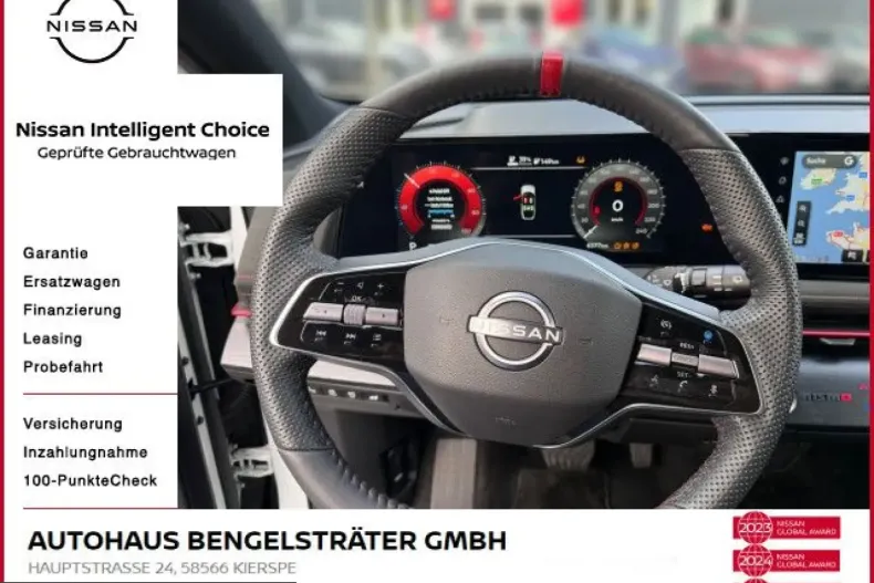 Nissan Ariya din 2025 cu 7.500 km - oferta NIS210064 - foto 8